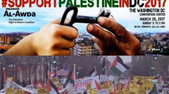 March 26th: National Rally to Support Palestine in DC 2017