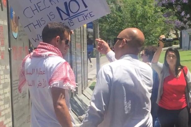 Electronic Intifada: Israeli soldiers harass students during SJP event on US campus