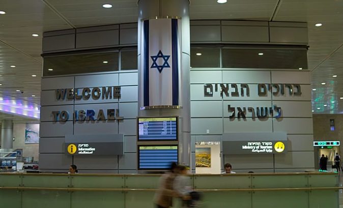 Ha’aretz: Israeli Arab Students Strip-searched in Airport Check Sue El Al and Arkia