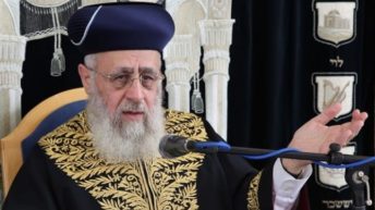 Israeli Chief Rabbis Endorse Ethnic Cleansing, Palestinian Servitude
