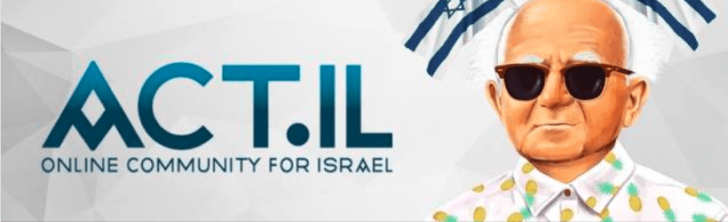 Israel advocates create new app to attack critics of Israel