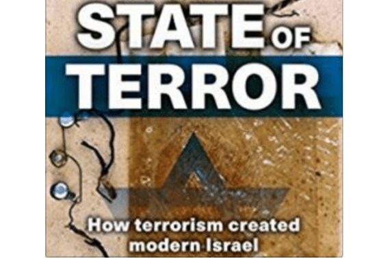 Review of Thomas Suarez’s “State of Terror”