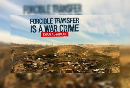 Israel To Commit War Crime Against West Bank Villagers