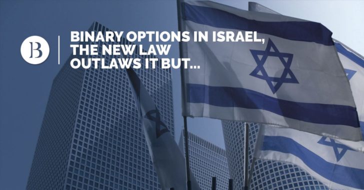 Binary options israel