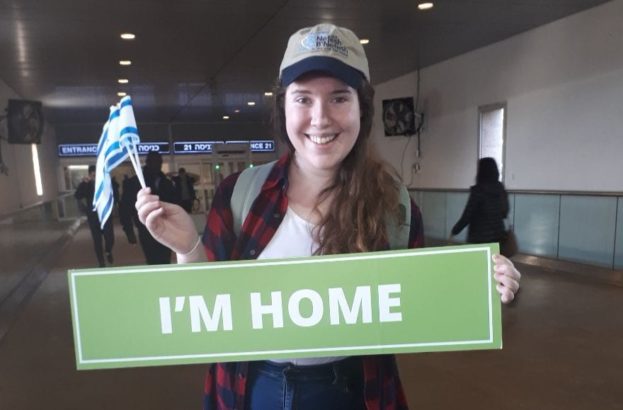 Granddaughter of former VP candidate Joe Lieberman moves to Israel