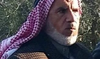 Another Palestinian death: Mohammad Ata Abu Jame’