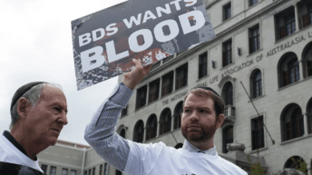 Inside the Clandestine World of Israel’s ‘BDS-busting’ Ministry