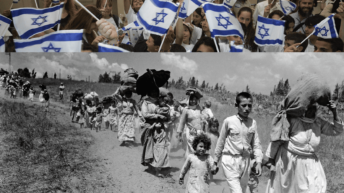 Congratulations, Israel, on your 70th Independence Day