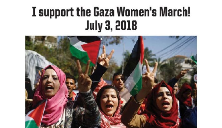 Gaza women are calling for solidarity July 3rd! Here is a downloadable flyer to use