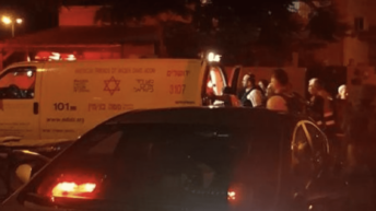 At Least Three Wounded in Stabbing Attack in West Bank Settlement