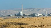 Israeli Espionage: How Israel and its American agents stole US uranium