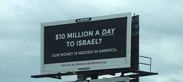 Ohio billboard tells Americans about aid to Israel