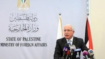 Palestine to apply for full UN membership