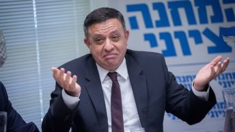 How Did Israeli Elections Get So Racist?