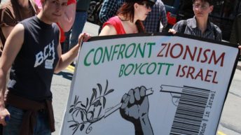 Poll: 75% of Americans Oppose Outlawing Boycotts of Israel