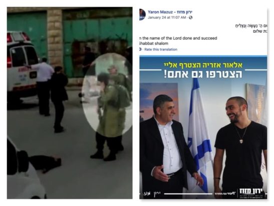 This is Israeli politics: killer Elor Azaria is one candidate’s ally