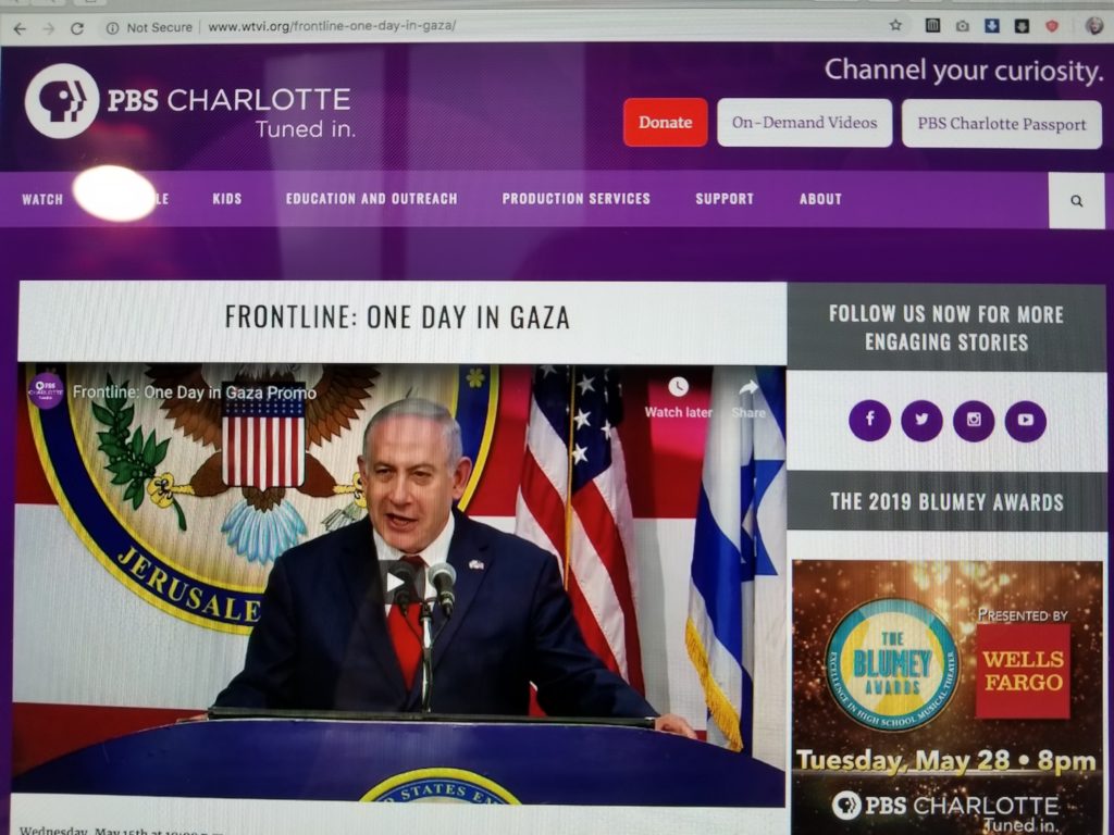Charlotte PBS preview of One Day in Gaza