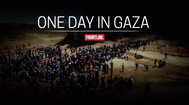 Frontline says it may never broadcast the Gaza documentary