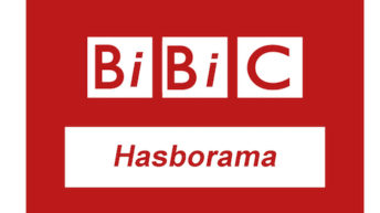 Why the BBC Acts as a Propaganda Outlet for Israel – An Insider View