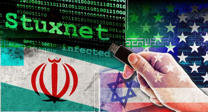 Stuxnet: The Israeli-American Computer Virus That Started Cyber-Warfare