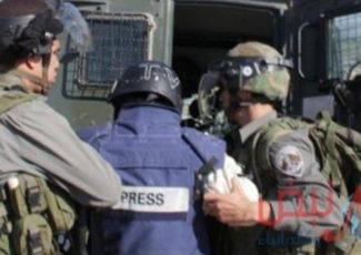 Israeli human rights violations in West Bank & Gaza, Nov 4-7
