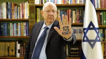 Jewish Congress launches campaign against ‘antisemitism’ (aka support for Palestinian rights)