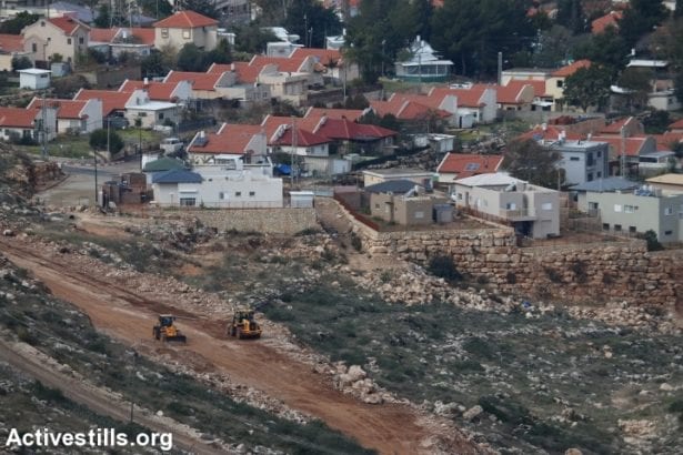 UN publishes list of companies with ties to Israeli settlements