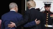 FBI documents hint Israeli collusion with Trump 2016 campaign