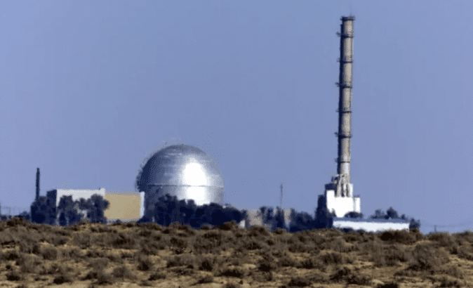 US Arms Control Official Refuses To Comment When Asked If Israel Has Nuclear Weapons