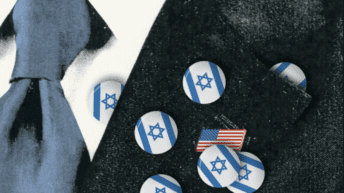 As COVID rages on, Congress dreams up more ways to give US tax dollars to Israel