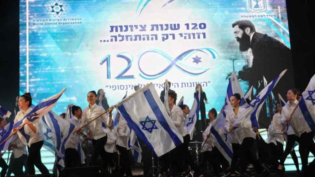 Image featured on March 3, 2020 in the Jewish News of Northern California about candidates running for the World Zionist Congress.