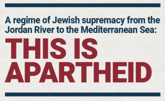 This is apartheid: Jewish supremacy from the River to the Sea