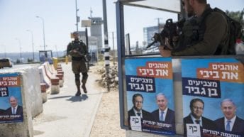Israel’s KKK – Jewish Power Party – partners with Netanyahu
