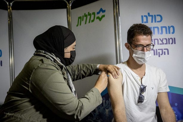 Following pressure, Israel lifts discriminatory vaccine policy for Palestinian student
