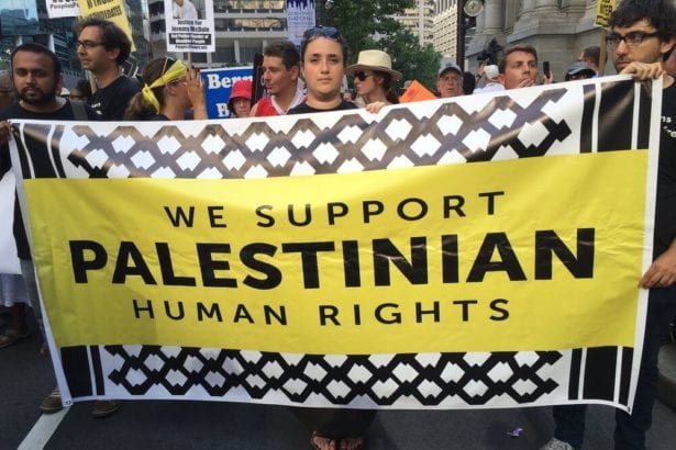 Another win for Palestinian rights and BDS