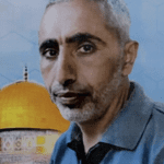 Atef Haneisheh, Palestinian protester killed Friday