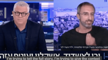 WATCH: How mainstream Israeli media incites against Palestinian citizens