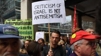 Jerusalem Declaration on Antisemitism ignores Palestinian rights, narrative