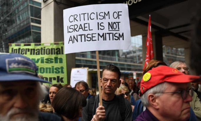Jerusalem Declaration on Antisemitism ignores Palestinian rights, narrative