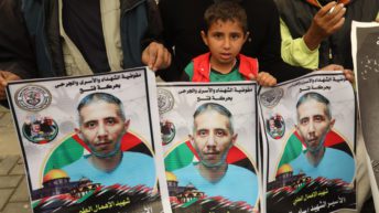 Israel’s negligence killed Sami Al-Amour