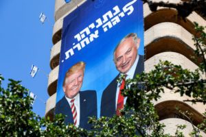 trump netanyahu on campaign billboard