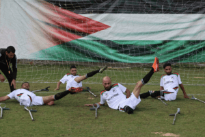 palestinian amputees
