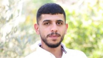 Palestinian Injured by Israeli Army Gunfire Dies of His Wounds
