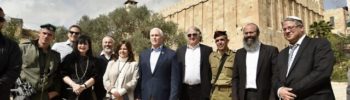 Former US vice president Mike Pence outside Hebron's Tomb of the Patriarchs on March 9, 2022. MK Itamar Ben-Gvir is at far right.