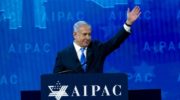 AIPAC’s new super political action committee doesn’t mention Israel