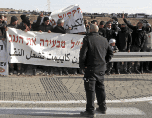 Demonstration in the Nevev Bedouin village of Sawa, Israel, last month.