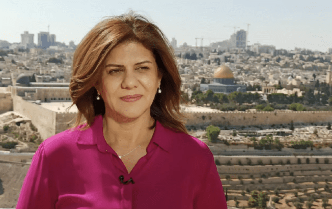 Israel kills another reporter: RIP Shireen Abu Akleh