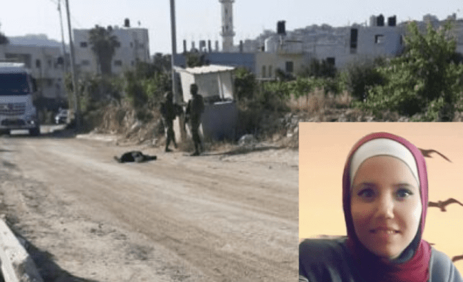 Israeli Soldiers Kill A Young Palestinian Woman Near Hebron