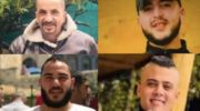 Israel killed 4 more Palestinians over the weekend