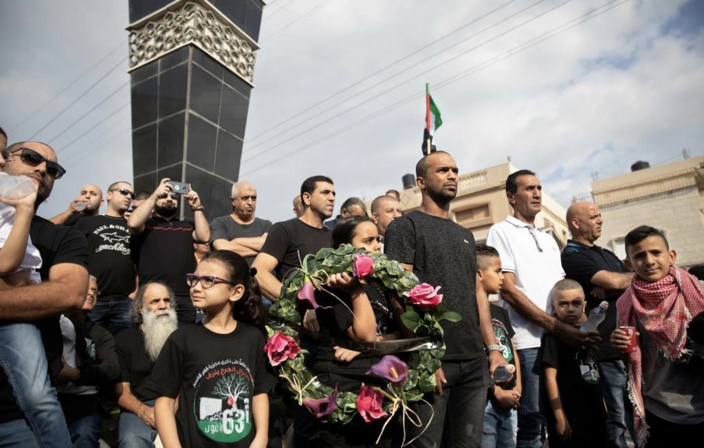 A march marking the anniversary of the Kafr Qasem massacre, 2019.